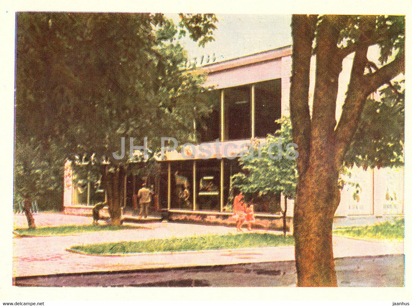 Palanga - Near the New Shop - 1 - Lithuania USSR - unused - JH Postcards