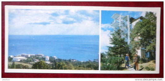 pension house Donbass - Yalta - Jalta - 1981 - Ukraine USSR - unused - JH Postcards