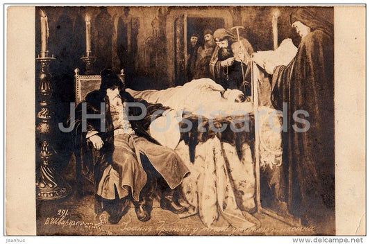painting by V. Shwarz - Ivan the Terrible and the corpses of their Son - Russian art - Russia USSR - unused - JH Postcards