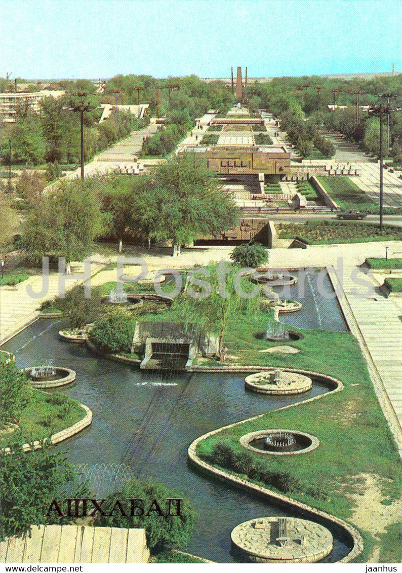 Ashgabat - Ashkhabad - Esplanade leading to Karl Marx Square - 1984 - Turkmenistan USSR - unused - JH Postcards