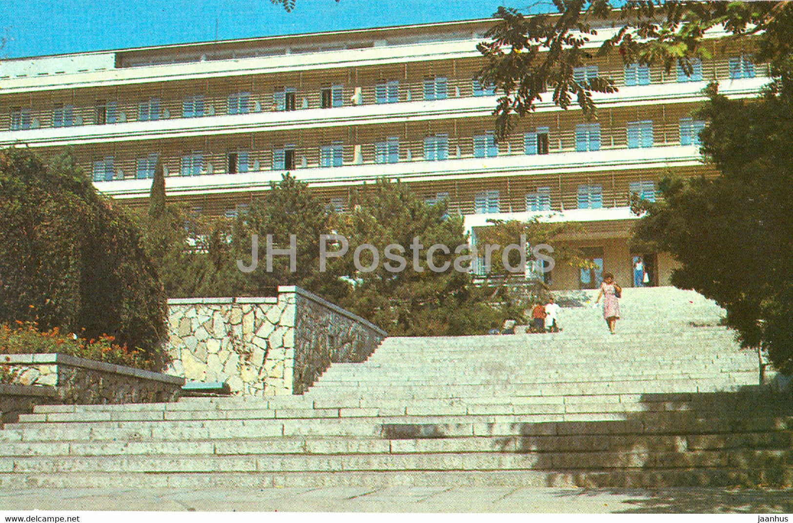 Sudak - residential building of a holiday home Sudak - Crimea - 1989 - Ukraine USSR - unused - JH Postcards
