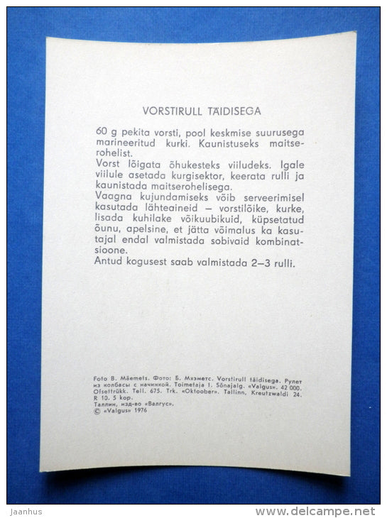 Stuffed sausage - cold dishes - recepies - 1976 - Estonia USSR - unused - JH Postcards