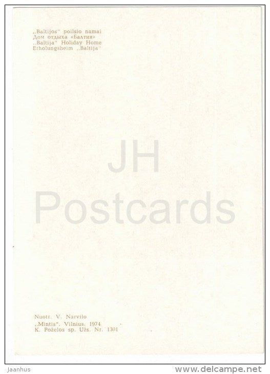 Baltija Holiday Home - Palanga - 1974 - Lithuania USSR - unused - JH Postcards