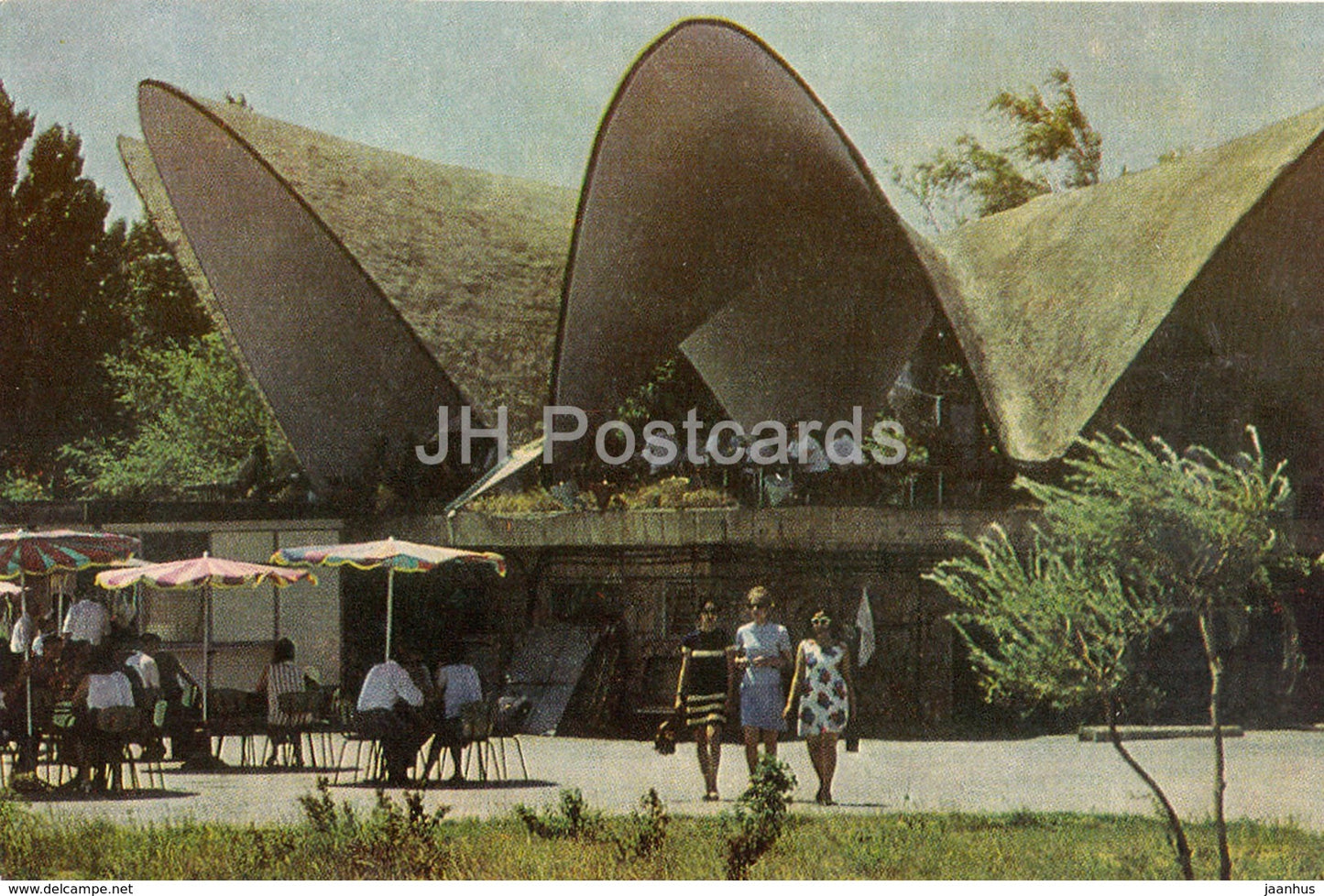 Baku - cafe Mirvari (Pearl) - 1972 - Azerbaijan USSR - unused - JH Postcards