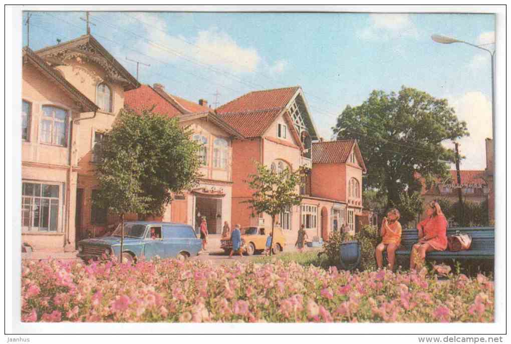 corner of the city - cars Moskvich - Zelenogradsk - 1975 - Russia USSR - unused - JH Postcards