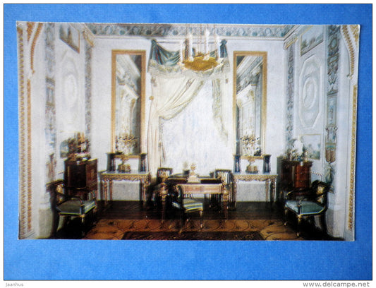 The Palace Museum , The Boudoir - Pavlovsk - 1978 - Russia USSR - unused - JH Postcards