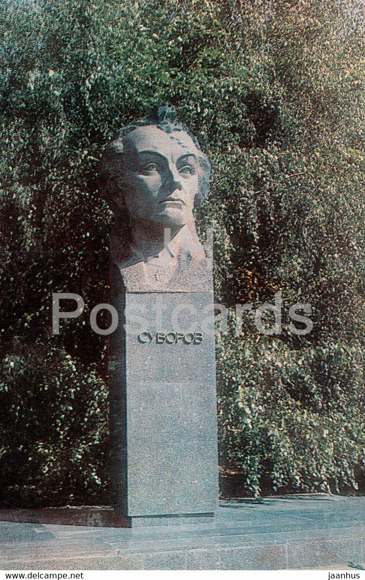 Stavropol - monument to Suvorov - 1984 - Russia USSR - unused - JH Postcards