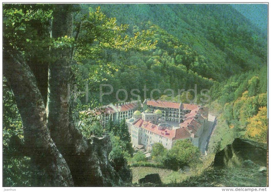 Rila Monastery , 946 AD - 2014 - Bulgaria - unused - JH Postcards