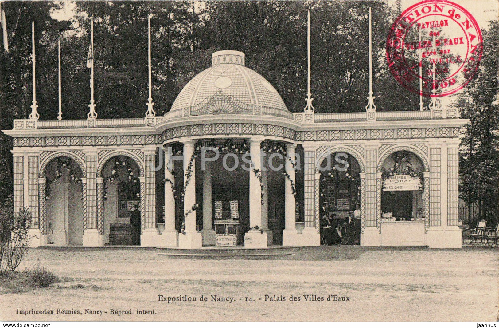 Exposition de Nancy - Palais de Villes d'Eaux - 14 - old postcard - France - unused - JH Postcards