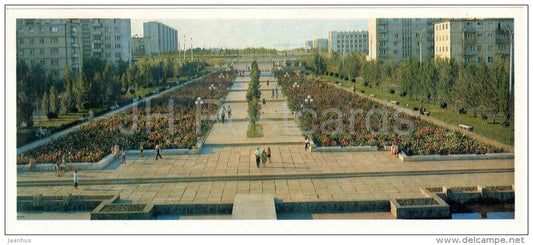 The Square named Bulgarian twin city of Pleven - Rostov-on-Don - Rostov-na-Donu - Russia USSR - 1974 - unused - JH Postcards