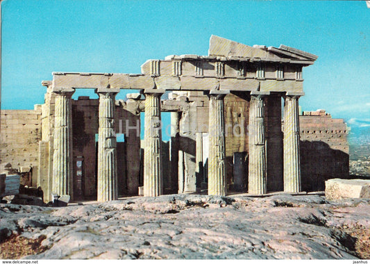 Athens - The Porpylaea - ruins - ancient world - archaeology - 1959 - Greece - used - JH Postcards