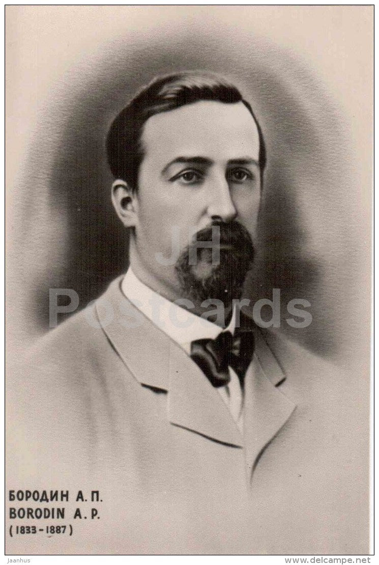 Russian composer Alexander Borodin - music - photo - 1959 - Russia USSR - unused - JH Postcards