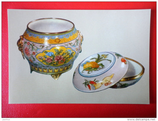 Peking enamel Jar and Powder-Box - Chinese Art and Crafts - 1965 - People`s Republic of China - unused - JH Postcards