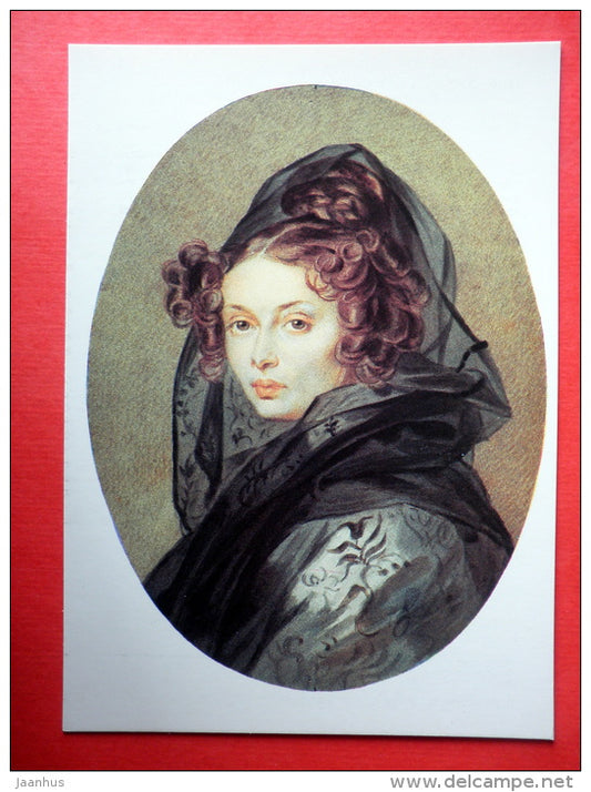 painting by P. Sokolov , A. Muravyeva - Pushkin and his contemporaries - 1990 - Russia USSR - unused - JH Postcards