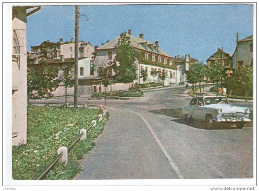 Riga street - car Volga - Cesis - Latvia USSR - unused - JH Postcards
