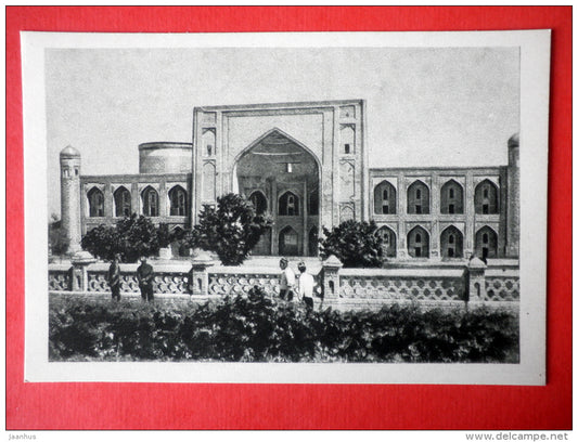 Tillya Kori Madrasah - Samarkand - Architectural monuments of Uzbekistan - 1964 - USSR Uzbekistan - unused - JH Postcards