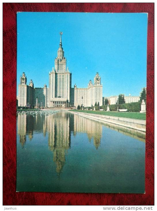 Moscow - Moscow State University named after Lomonosov - 1975 - Russia - USSR - unused - JH Postcards
