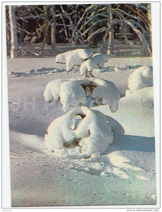 mini New Year greeting card - winter view - 1983 - Estonia USSR - unused - JH Postcards