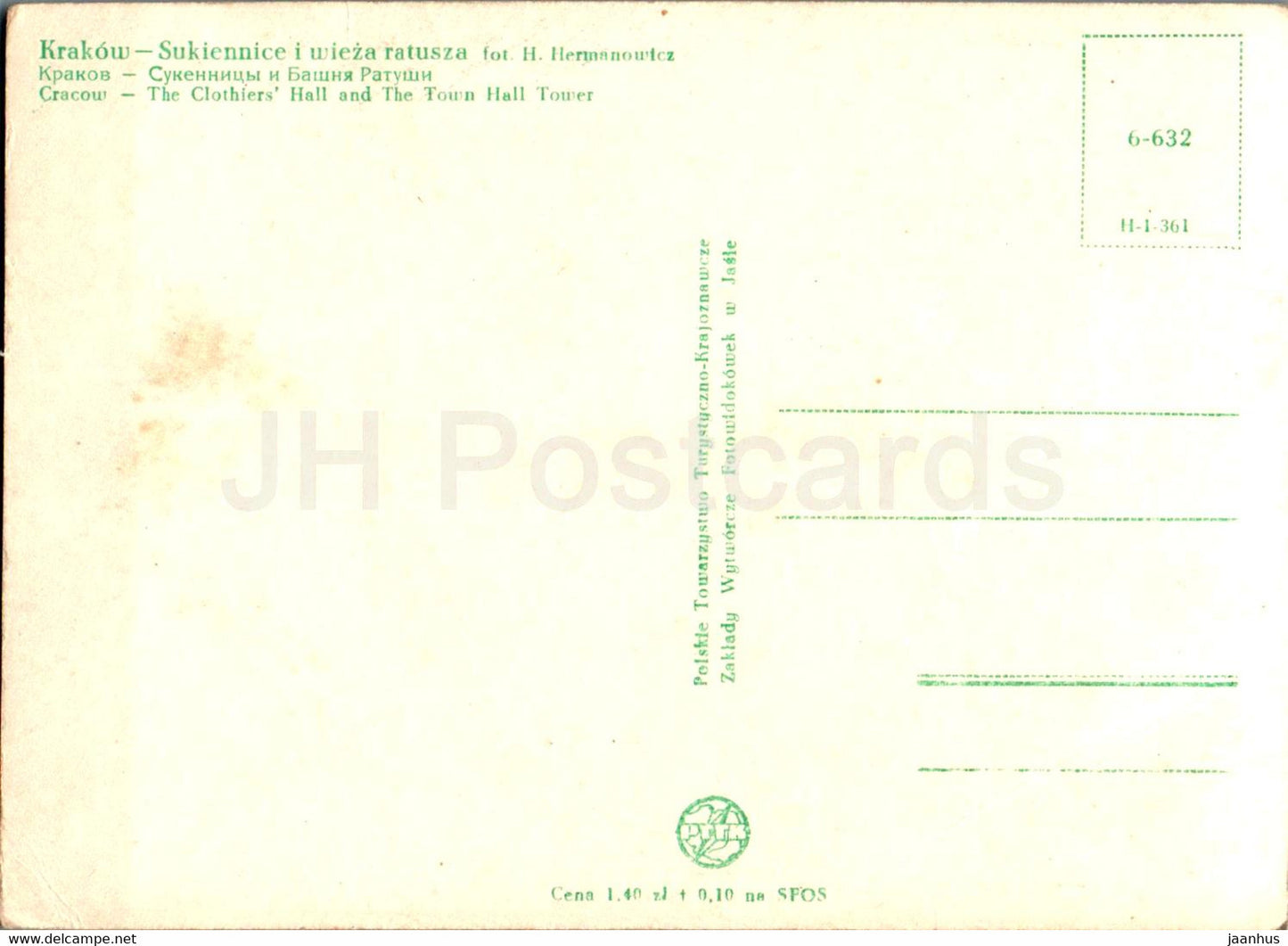 Krakow - Sukiennice i wieza ratusza - Clothers Hall and Town Hall Tower - old postcard - Poland - unused