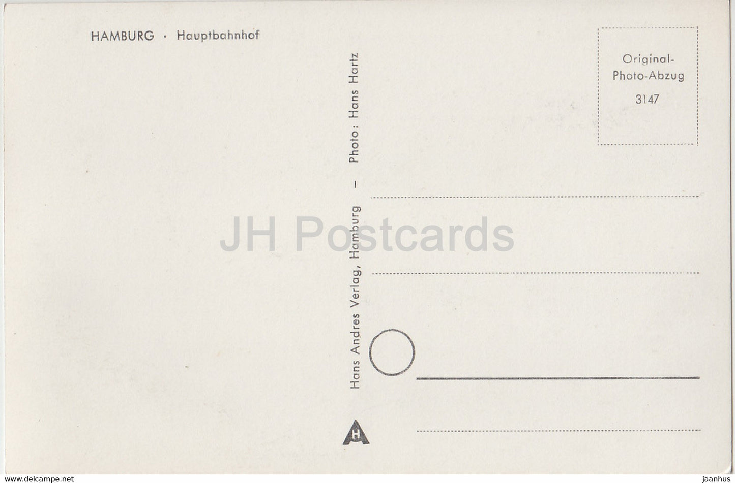 Hamburg - Hauptbahnhof - tram - railway station - Germany - unused