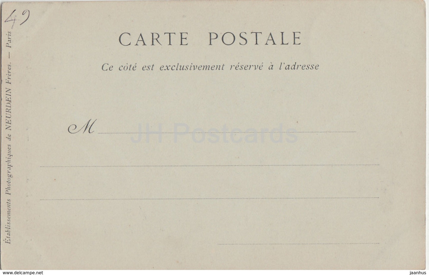 Environs des Saumur - Montreuil Bellay - Le Chateau - castle - old postcard - France - unused