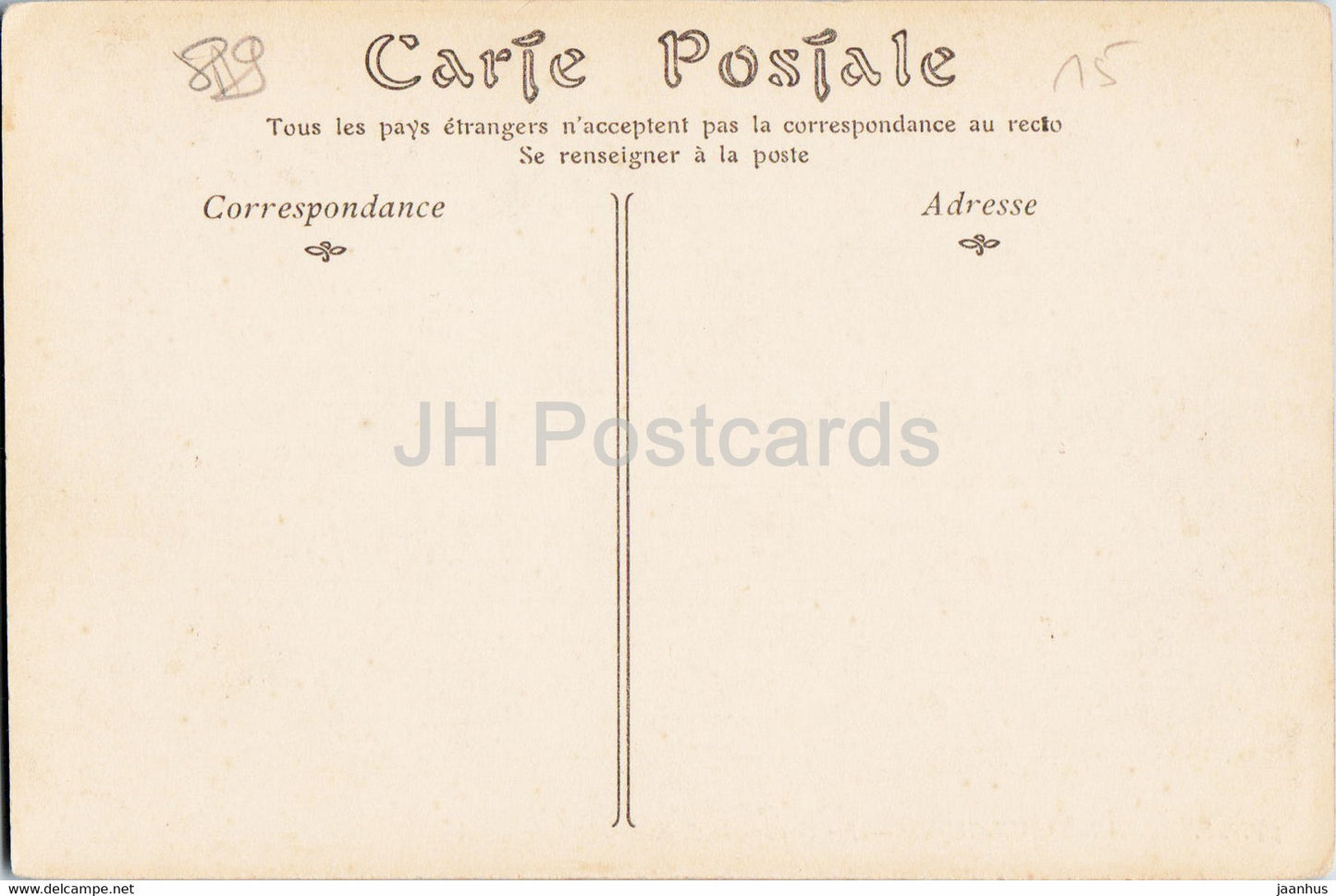 Arcy sur Cure - Les Grottes la Salle Sainte Marguerite - cave - 36 - old postcard - France - unused