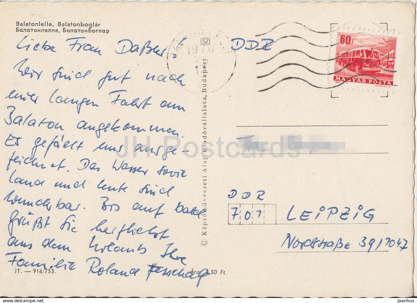 Balaton - Balatonboglar - Balatonlelle - 1 - voilier - hôtel - multiview - 1976 - Hongrie - occasion