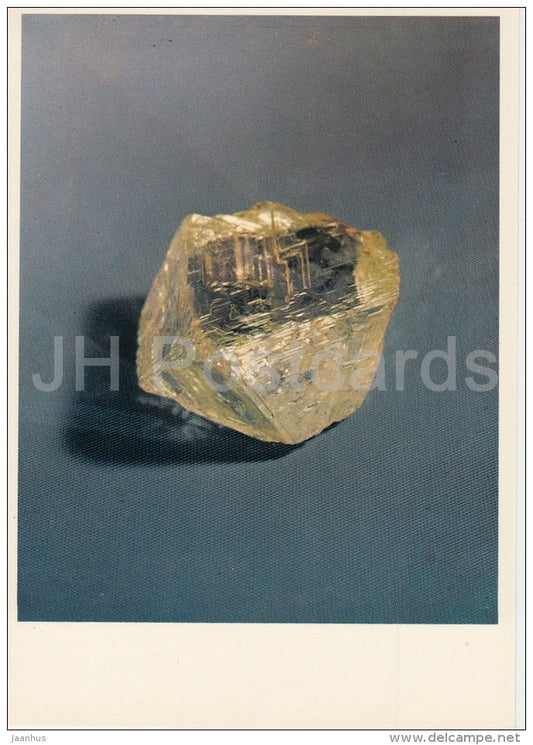 The Great Beginning Diamond - Diamond Fund of Russia - 1981 - Russia USSR - unused - JH Postcards