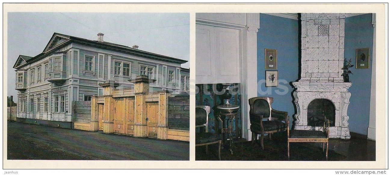 House of Decembrist S. Volkonsky - room in the Decembrist S. Trubetsky House - Irkutsk - 1987 - Russia USSR - unused - JH Postcards