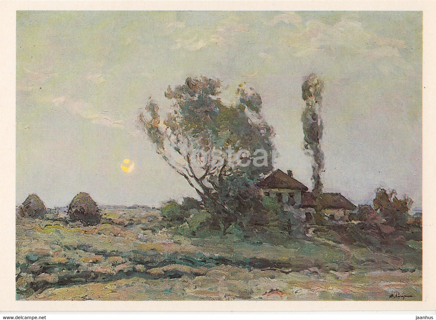 painting by A. Kuprin - Landscape with Moon - Russian art - 1982 - Russia USSR - unused - JH Postcards