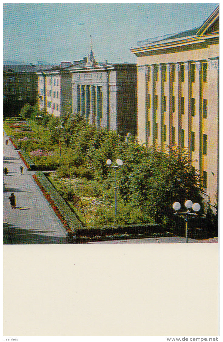 cosmonaut German Titov street - Petrozavodsk - Karelia - Karjala - 1970 - Russia USSR - unused - JH Postcards