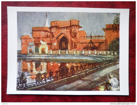 Painting by A. M. Gerasimov - Temple in Kolkata India , 1954 - flowers - russian art - unused - JH Postcards