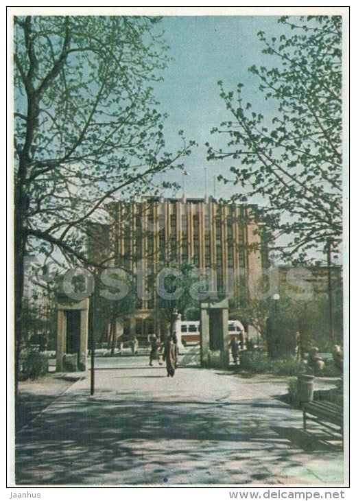 City Council building - bus - Kaunas - 1956 - Lithuania USSR - unused - JH Postcards