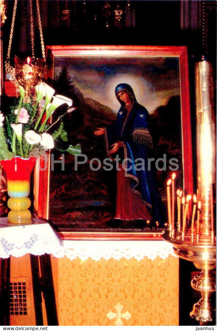 Puhtitsa Convent - The Puhtitsa Icon of the Mother of God called by The Holy Spring - Estonia - unused - JH Postcards