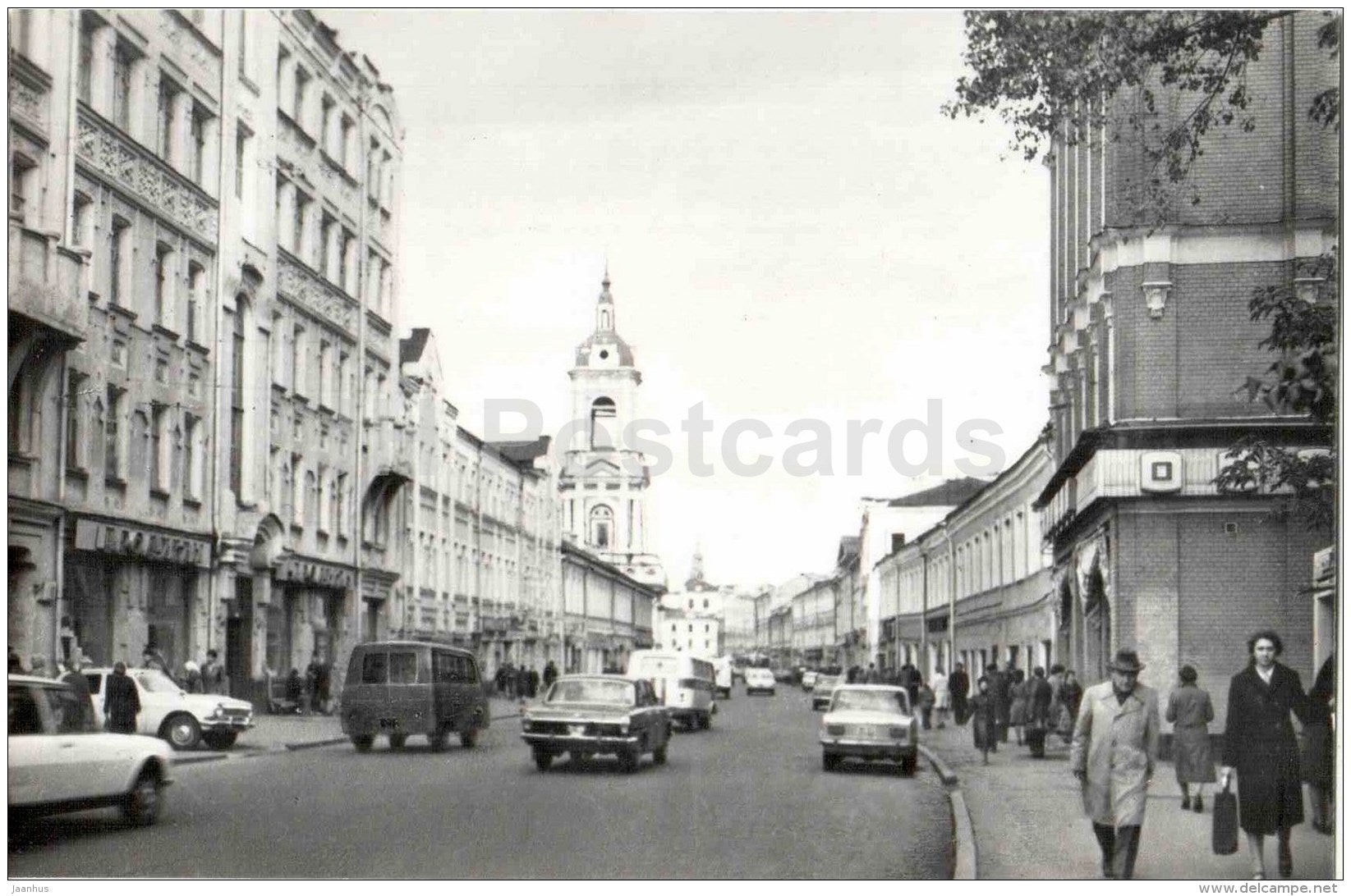 Pyatnitskaya Street - car Zhiguli - Zamoskvorechye District - Protected Areas of Moscow - 1980 - Russia USSR - unused - JH Postcards
