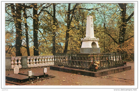 Tomb of Pushkin - Pushkinskiye Gory - The Pushkin memorial zone - 1974 - Russia USSR - unused - JH Postcards
