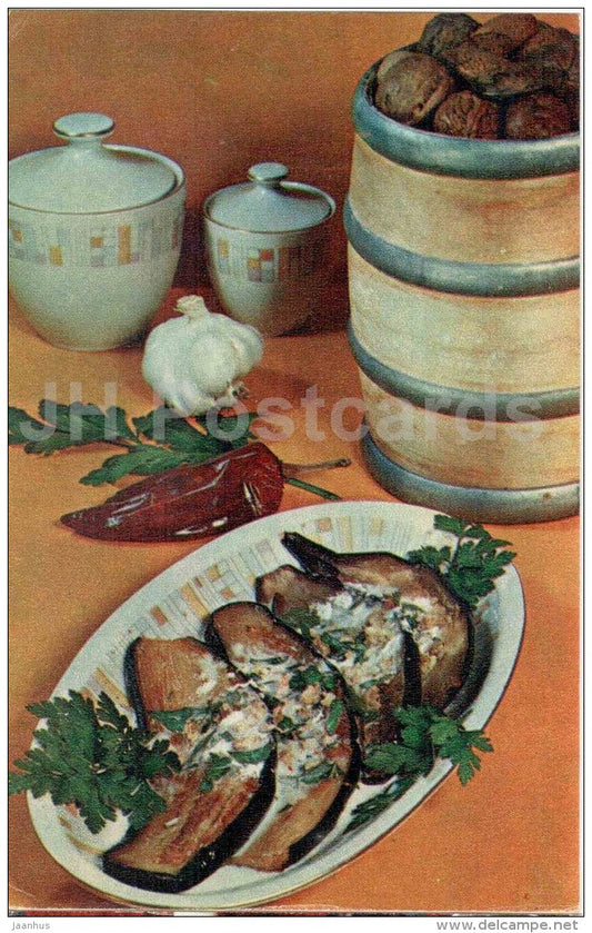 eggplant with peanut sauce - garlic - Georgian cuisine - dishes - Georgia - 1972 - Russia USSR - unused - JH Postcards