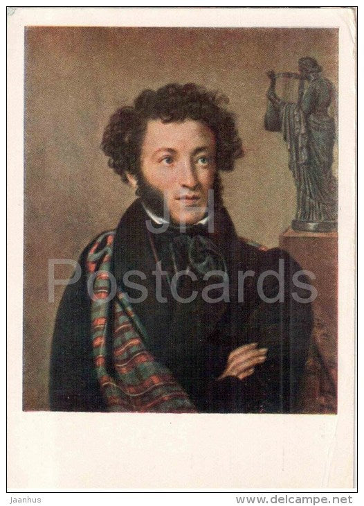 painting by O. Kiprensky - russian poet A. Pushkin - russian art  - unused - JH Postcards