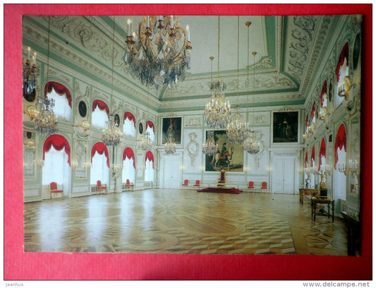 The Throne Hall - The Great Palace - Petrodvorets - 1986 - Russia USSR - unused - JH Postcards