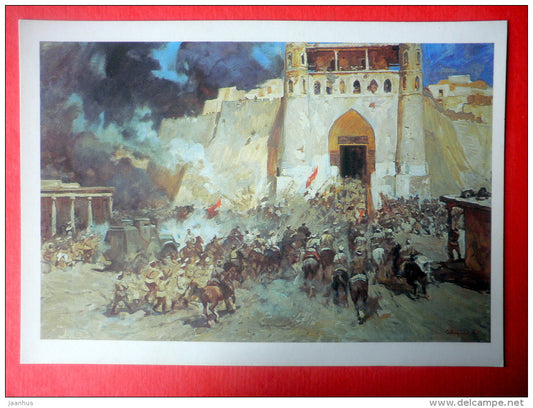 Assault on the fortress. Old Bukhara . 1983 by V. Sibirsky - armored car - Soviet Army - 1988 - Russia USSR - unused - JH Postcards