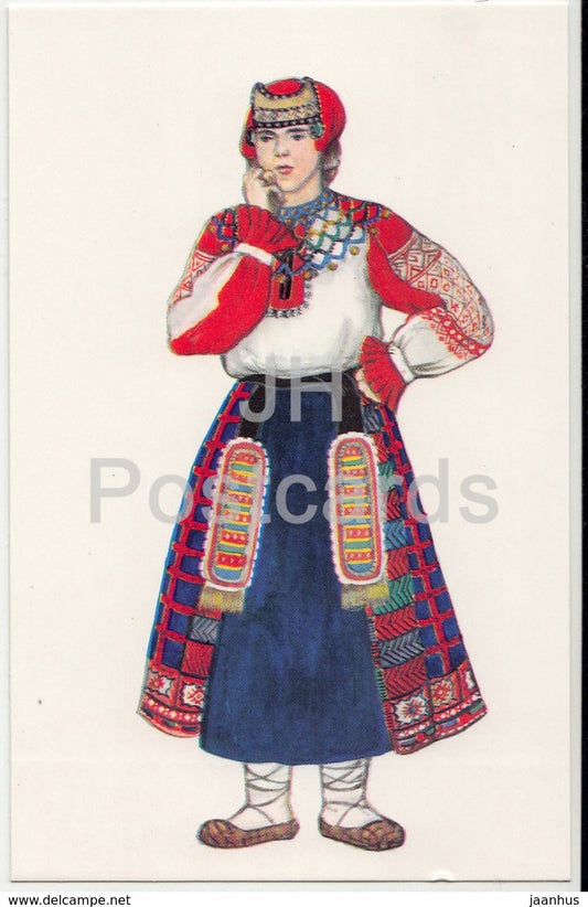 Young Girls Clothes - Voronezh Province - Russian Folk Costumes - 1969 - Russia USSR - unused - JH Postcards