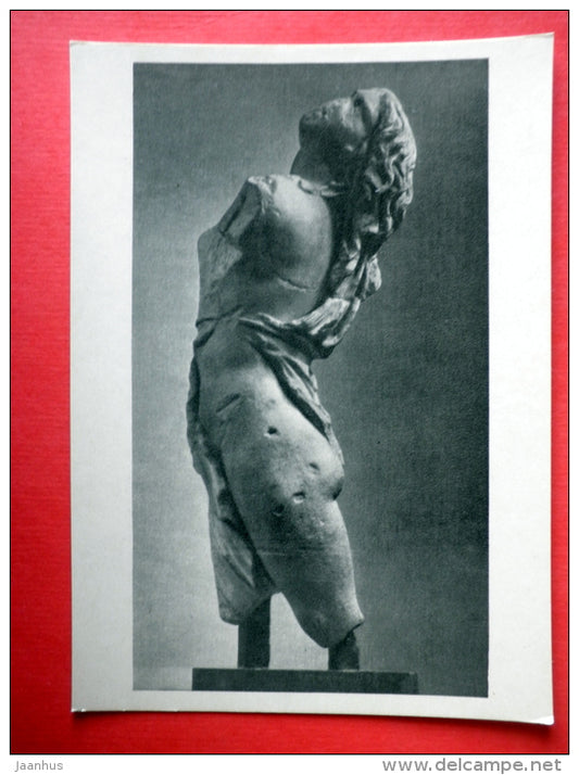 Maenad of Skopas , IV century BC - Ancient Greek - Ancient Sculptures - 1959 - USSR Russia - unused - JH Postcards
