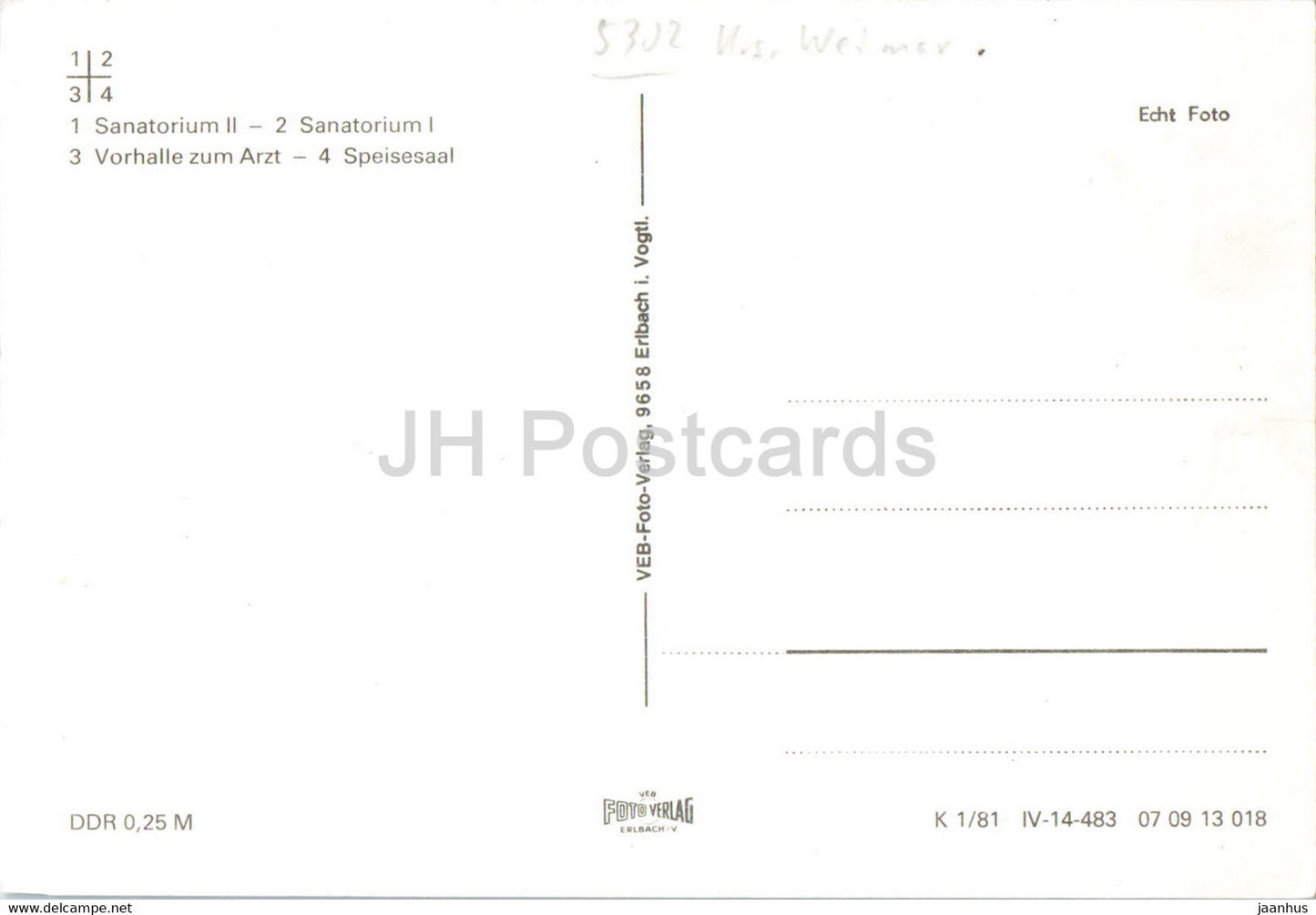 Bad Berka - Sanatorium - Vorhalle zum Arzt - Speisesaal - Germany DDR - unused