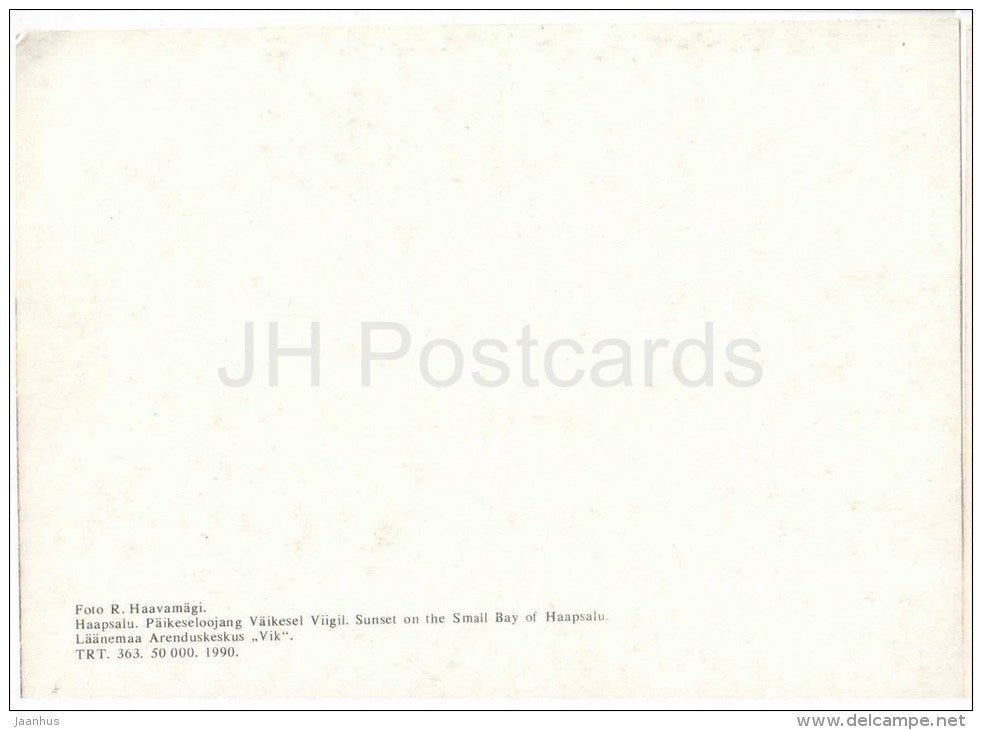 sunset on the Small Bay - Väike Viigi - Haapsalu - 1990 - Estonia USSR - unused - JH Postcards