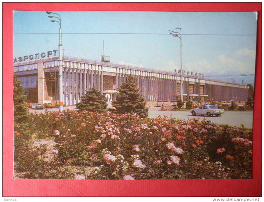 Airport - car Volga - Alma Ata - Almaty - 1982 - Kazakhstan USSR - unused - JH Postcards