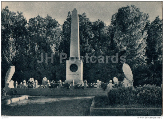 the place of Lermontov's duel - Pyatigorsk - Caucasian Mineral Waters - 1956 - Russia USSR - unused - JH Postcards