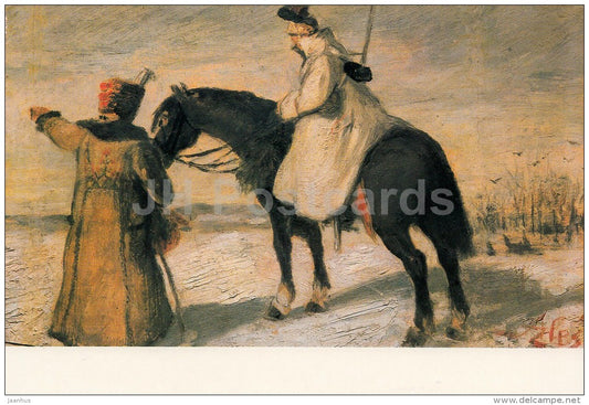 painting by Mikolas Ales - Lancer and the Peasant , 1877 - horse - Czech art - large format card - Czech - unused - JH Postcards