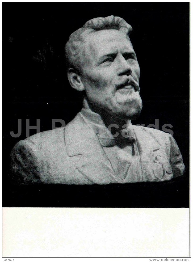 sculpture by S. Konenkov - Russian Writer A. Chekhov , 1908 - russian art - 1965 - Russia USSR - unused - JH Postcards