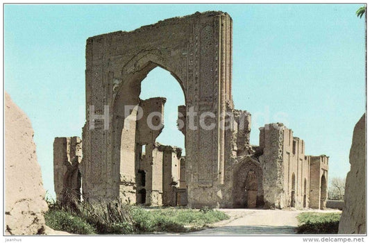 Mausoleum Ishrat-Khana , 1464 - Samarkand - 1974 - Uzbekistan USSR - unused - JH Postcards