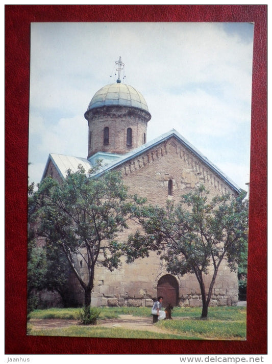 The Lurji Monastery in Kiacheli street - Tbilisi - 1985 - Georgia USSR - unused - JH Postcards